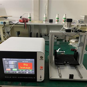 اختبار ضوء المسرح