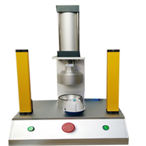 فحص جهاز التجميل