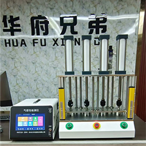 فحص تسرب كفة ضغط الدم