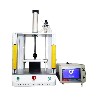 Wafu Instrument - Flow Type