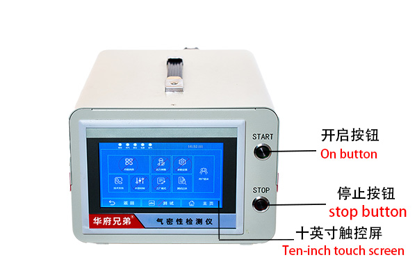 Full Metal Body Design