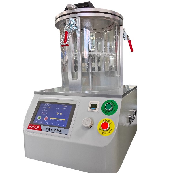 كاشف نقطة التسرب