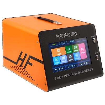 جهاز اختبار التسرب بالضغط المباشر من WAFU Brothers