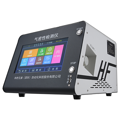 جهاز اختبار إحكام الهواء متعدد الوظائف من WAFU Brothers