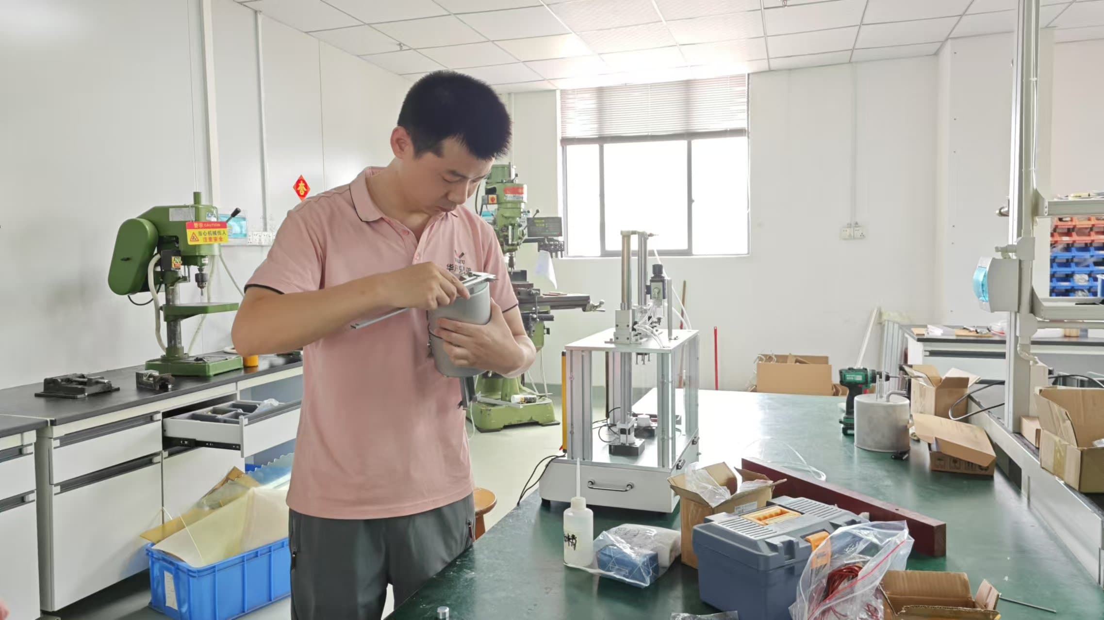 WAFU Brothers Engineer