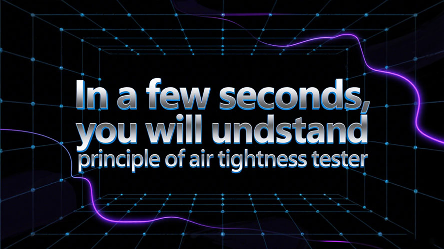 اختبار التسرب