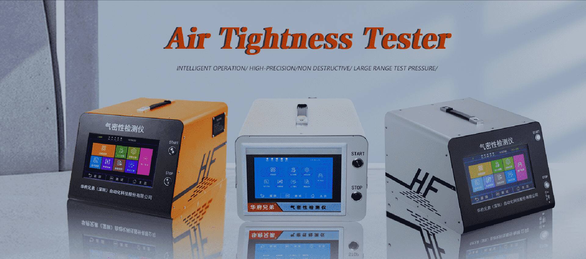 Battery Leak Testing