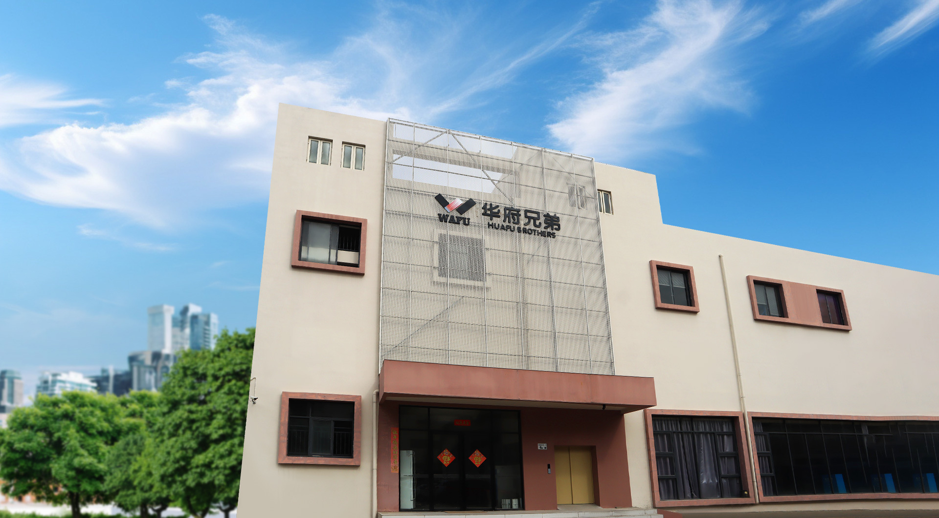 Automotive Parts Leak Testing