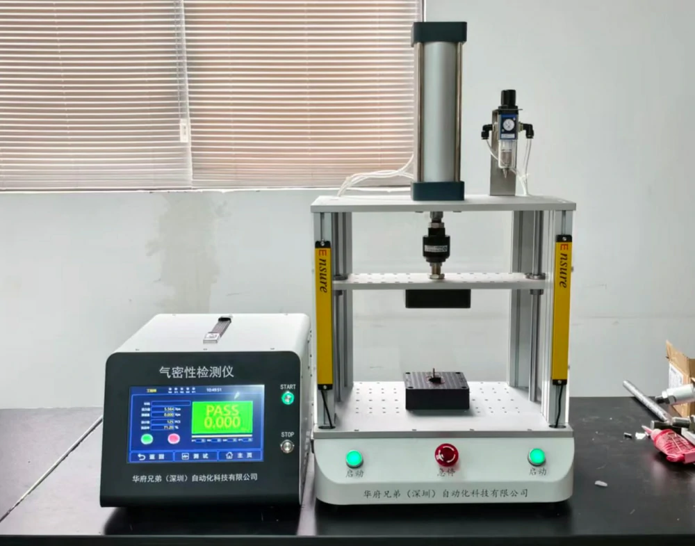 جهاز اختبار إحكام الهواء لصندوق التحكم
