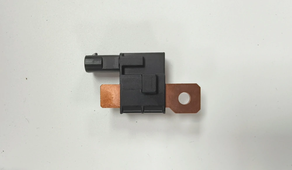 صندوق التحكم