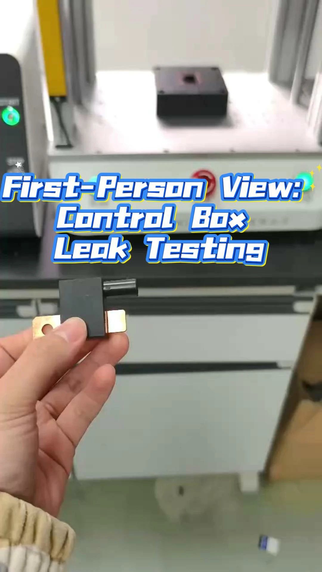 تشغيل اختبار إحكام الهواء لصندوق التحكم