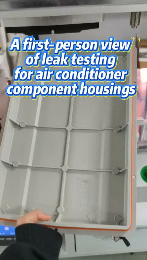 تطبيق عملي لاختبار إحكام غلق أغطية أجزاء المكيف