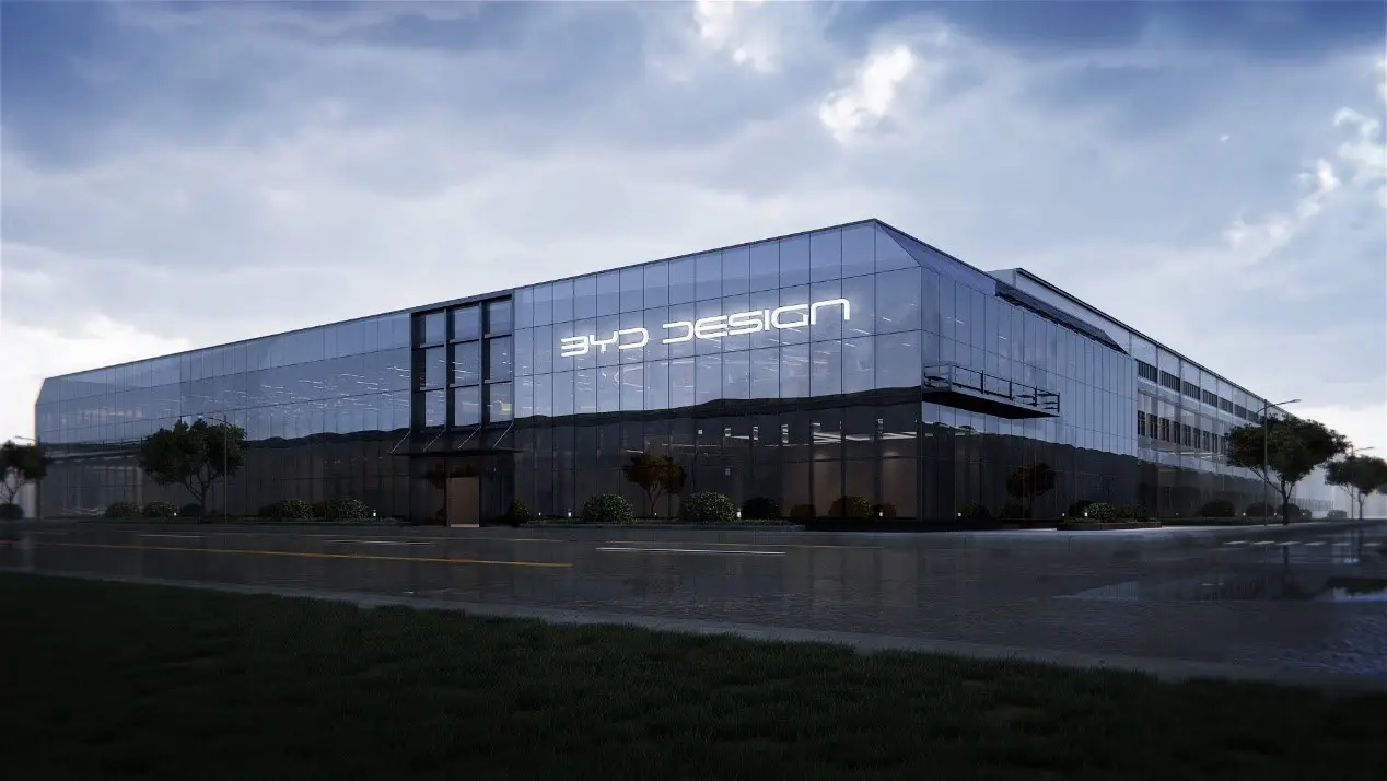 شعار شريك BYD