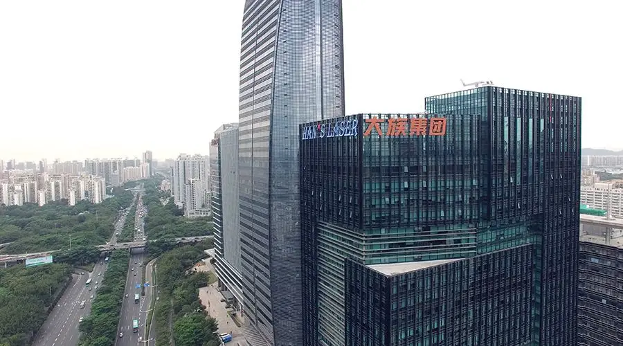 شعار شريك Hanslaser